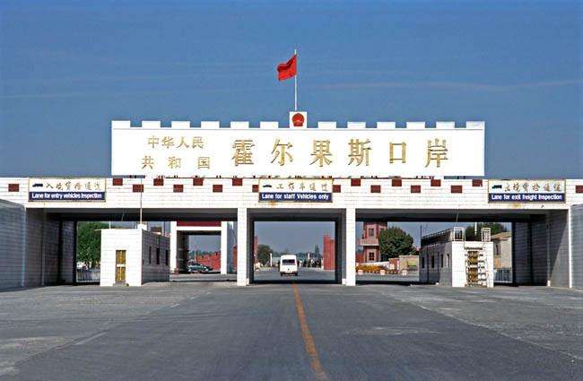 擎川輸送帶廠家：霍爾果斯中藥材、化妝品出口口岸成立