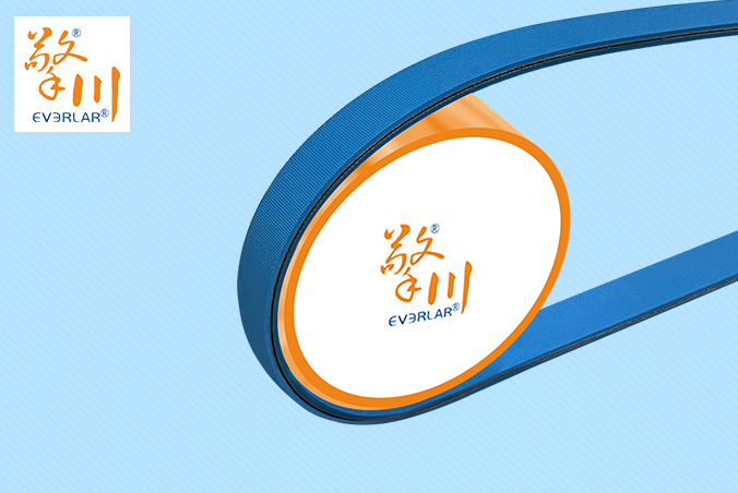 藍(lán)色尼龍片基帶低噪音防滑物流包裝行業(yè)折盒機(jī)傳動(dòng)帶廠家直供