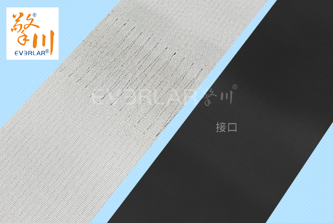 擎川EVERLAR黑色PVC防靜電輸送帶電子元件傳輸流水線(xiàn)工業(yè)皮帶定制