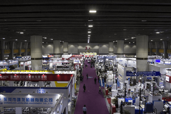 擎川展會(huì) 擎川展會(huì)