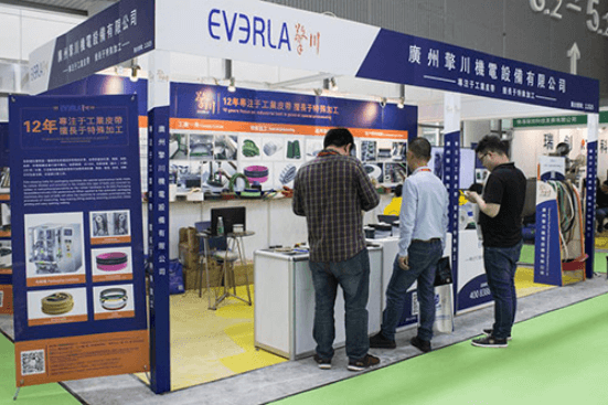 擎川展會(huì) 擎川展會(huì)