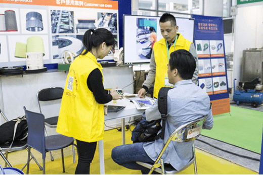 擎川展會(huì) 擎川展會(huì)