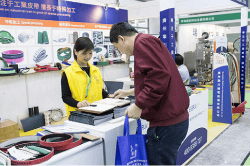 擎川展會(huì) 擎川展會(huì)