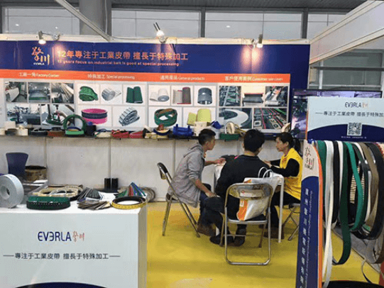 擎川展會(huì) 擎川展會(huì)