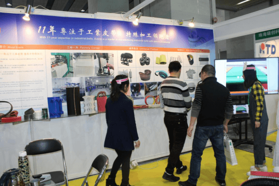 1577689433755743.png 2018廣州國際包裝展 -- 擎川風(fēng)格214.png