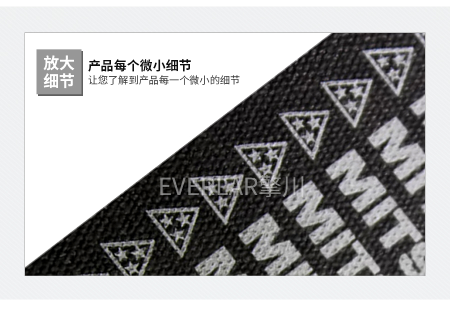 發(fā)動(dòng)機(jī)皮帶 發(fā)動(dòng)機(jī)皮帶