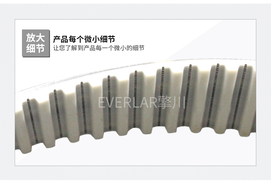 同步帶加擋塊加導條 同步帶加擋塊加導條