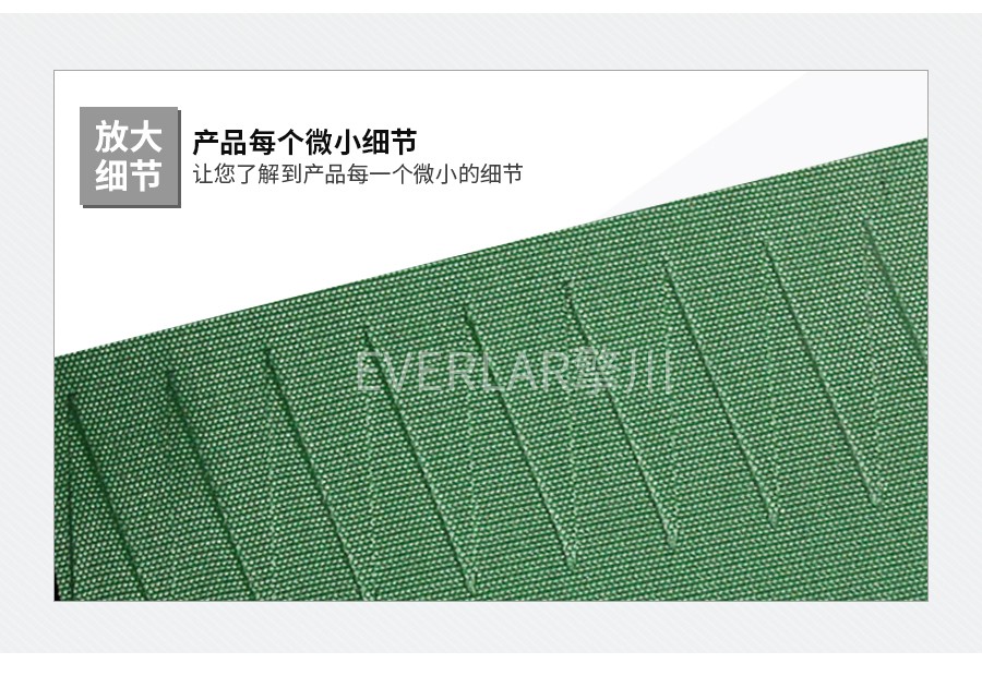 PVC綠色輸送帶加擋塊 PVC綠色輸送帶加擋塊