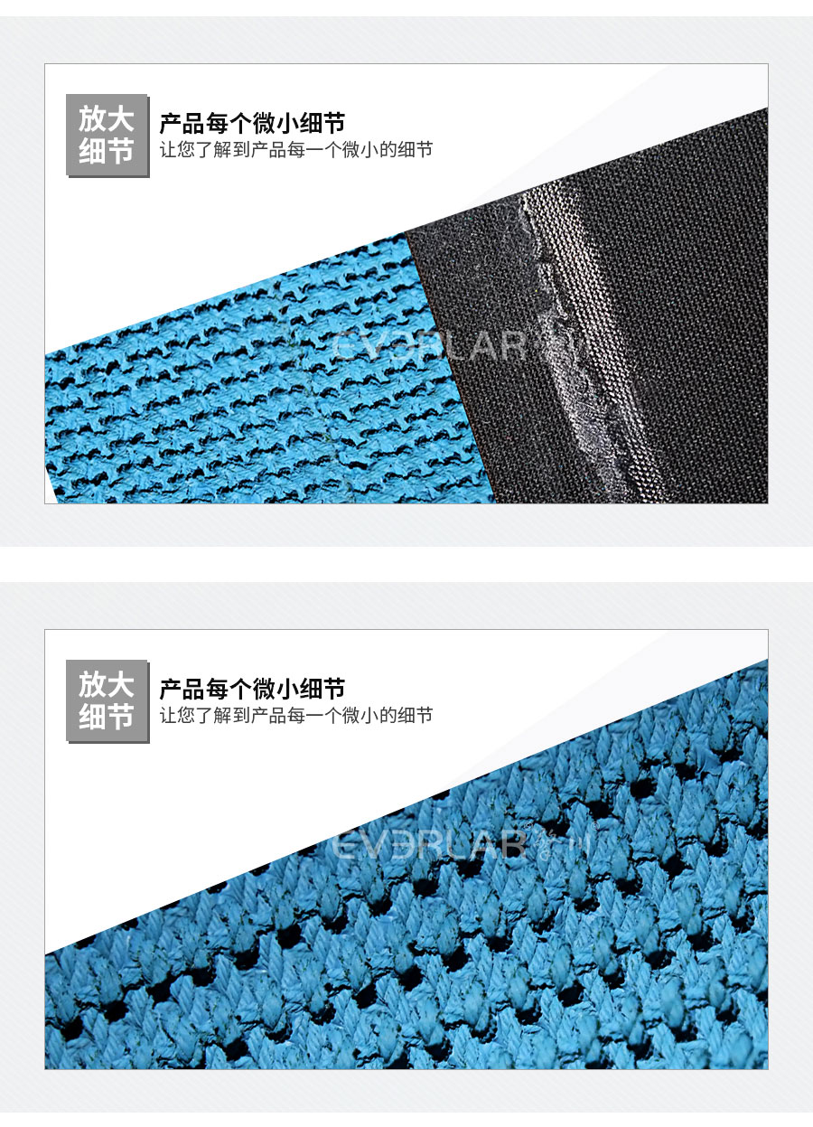 花紋橡膠片基帶 花紋橡膠片基帶