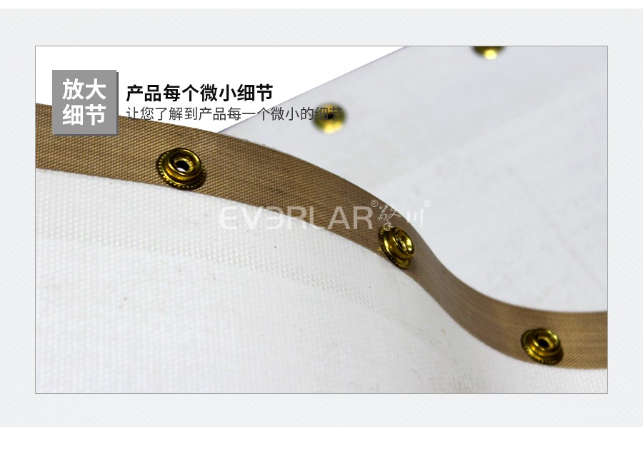 特氟龍輸送帶打柳丁 特氟龍輸送帶打柳丁