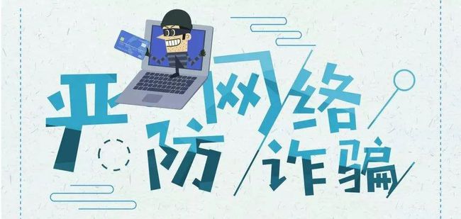 侖蒼一女子買(mǎi)836元化妝品被騙10余萬(wàn)元 侖蒼一女子買(mǎi)836元化妝品被騙10余萬(wàn)元