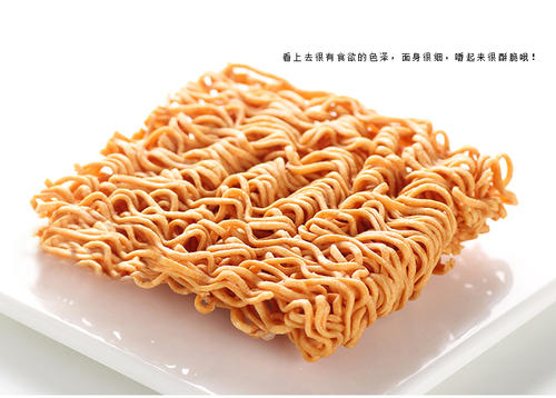 老師偶遇小學生躲廁所吃方便面 老師偶遇小學生躲廁所吃方便面