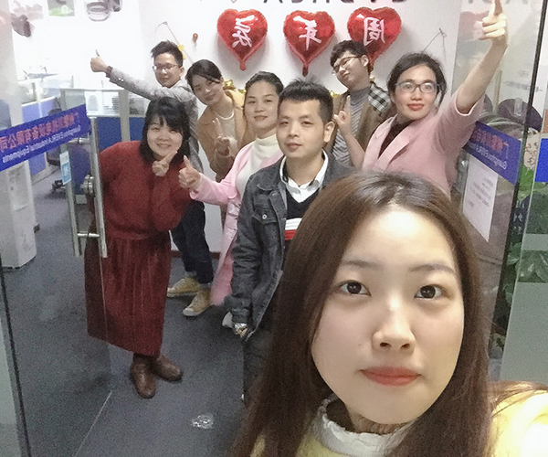 擎川公司周年慶 擎川公司周年慶