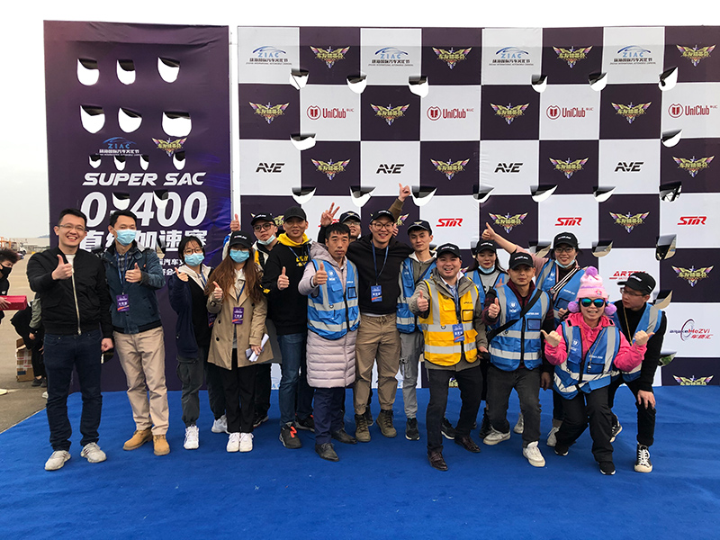 擎川參加集團(tuán)公司車友會珠海國際汽車文化節(jié) 擎川參加集團(tuán)公司車友會珠海國際汽車文化節(jié)