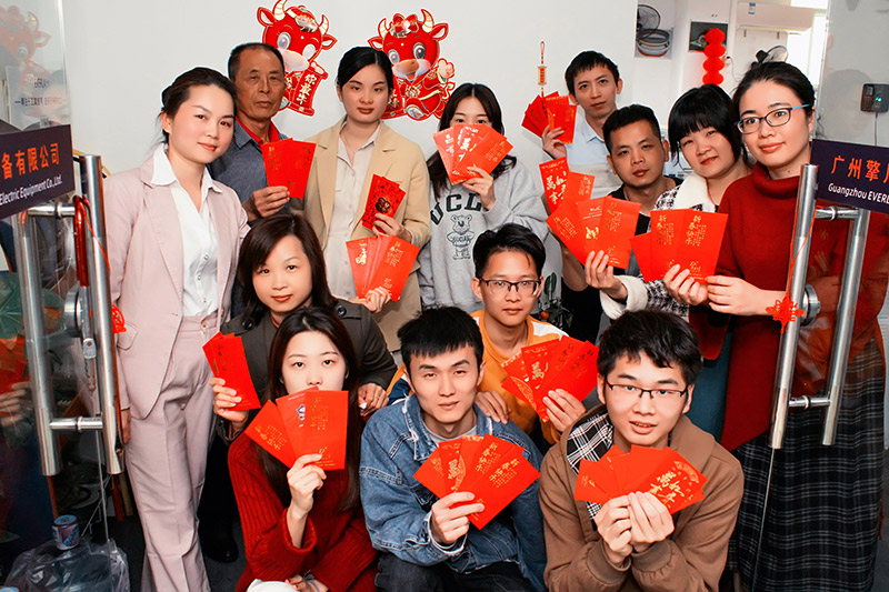 擎川公司 擎川公司