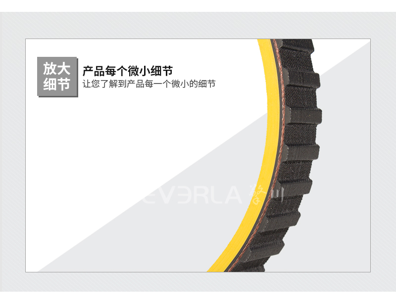 立式包裝機黃膠拉膜帶 立式包裝機黃膠拉膜帶