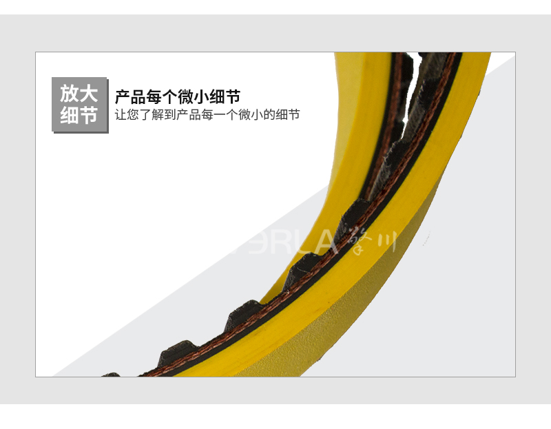 立式包裝機黃膠拉膜帶 立式包裝機黃膠拉膜帶