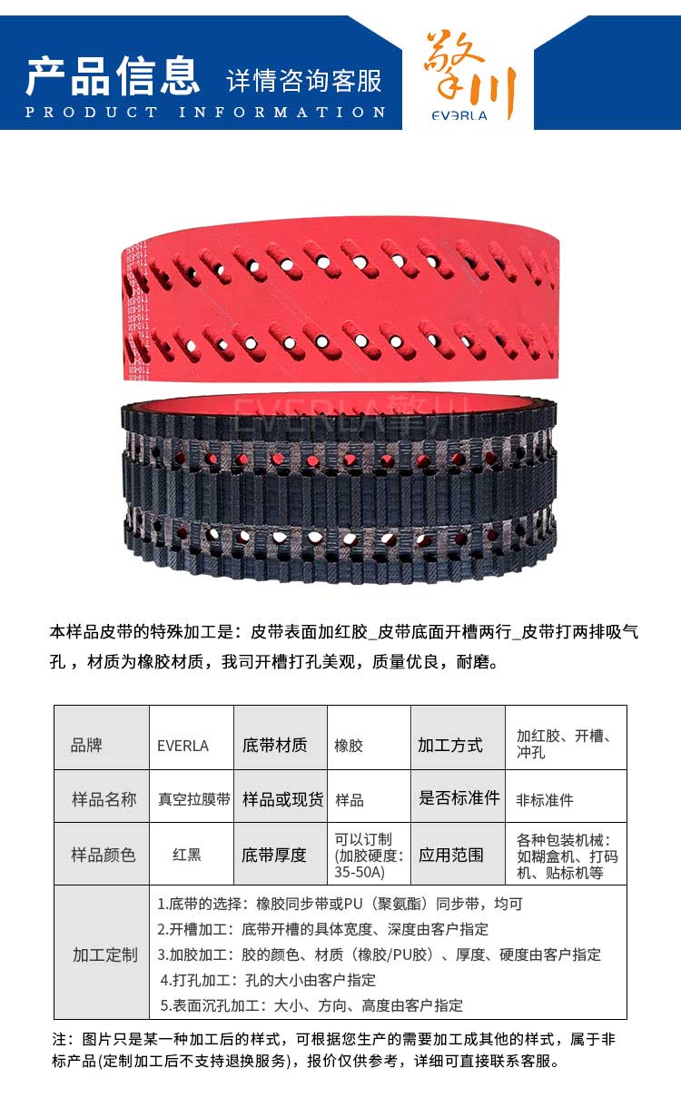 1623807788825998.jpg _02.jpg