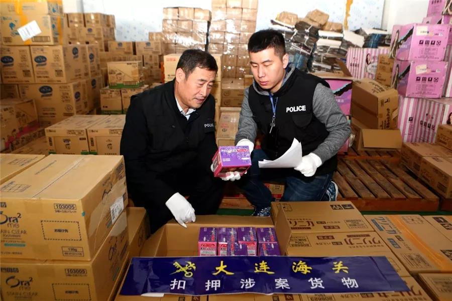 海關破獲7.1億元特大水果走私案 海關破獲7.1億元特大水果走私案