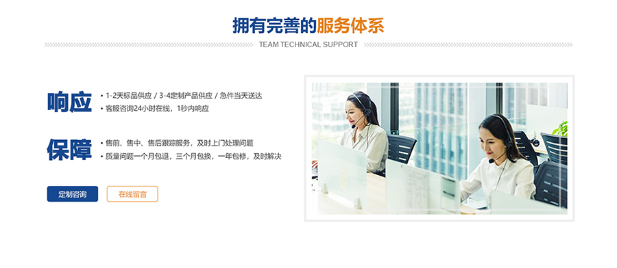 1630570354521546.jpg 擎川面包烘焙專(zhuān)用輸送帶_12.jpg