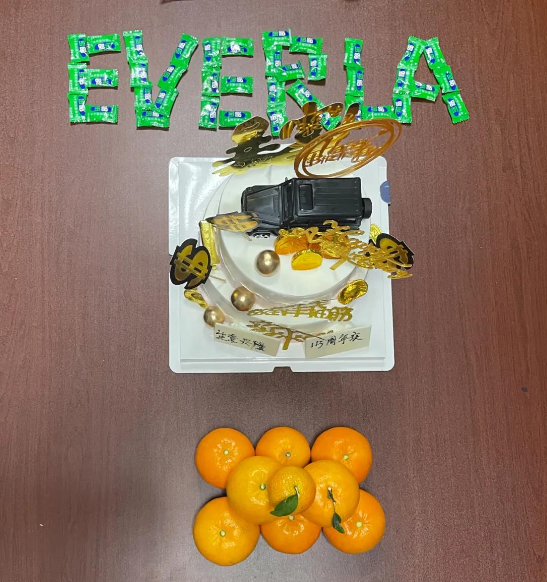 1638860296568874.jpg 擎川EVERLAR