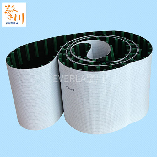 1647417686642177.jpg PVC輸送帶