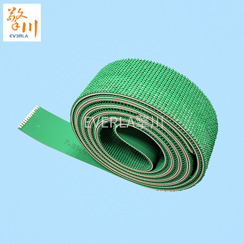 1651285728238472.jpg 爬坡輸送帶