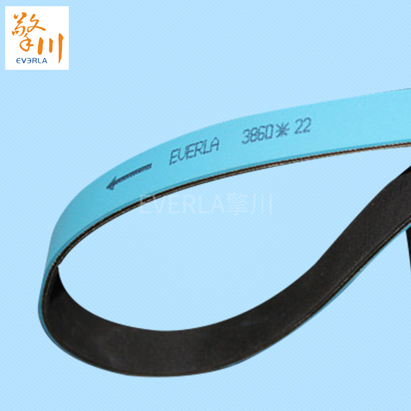 1652335145123824.jpg 擎川片基帶生產(chǎn)廠家