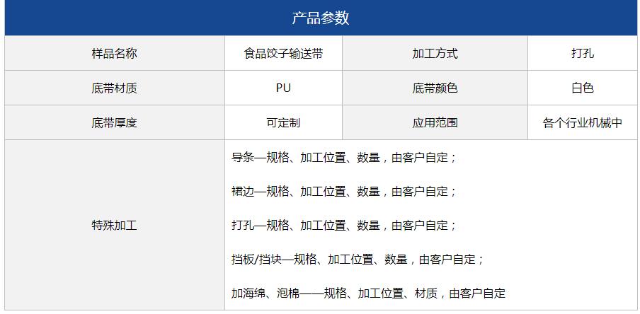 1681181611420518.jpg QQ截圖20230411105322.jpg