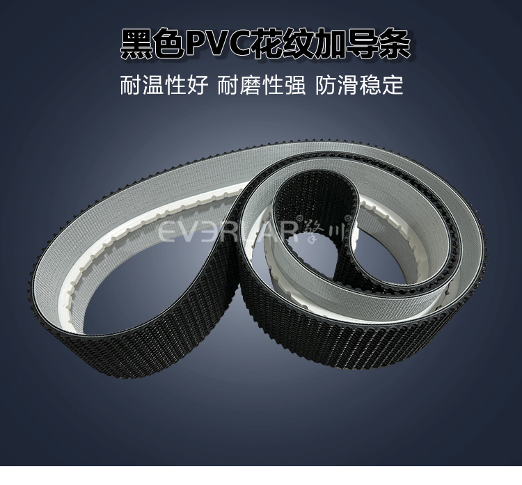 1744450211555562.jpg 帶R_01.jpg