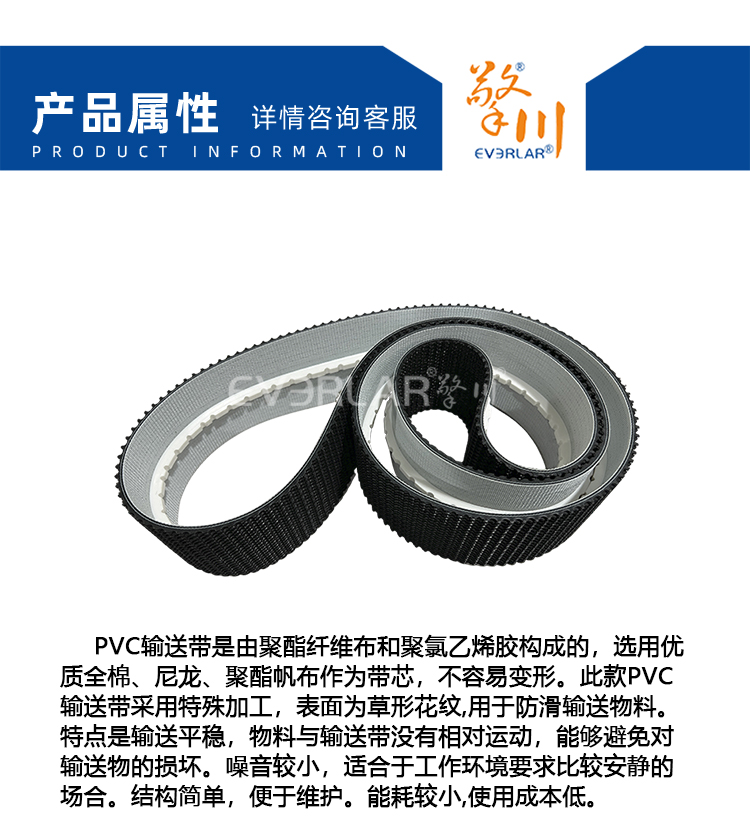 1744450235760261.jpg 帶R_04.jpg