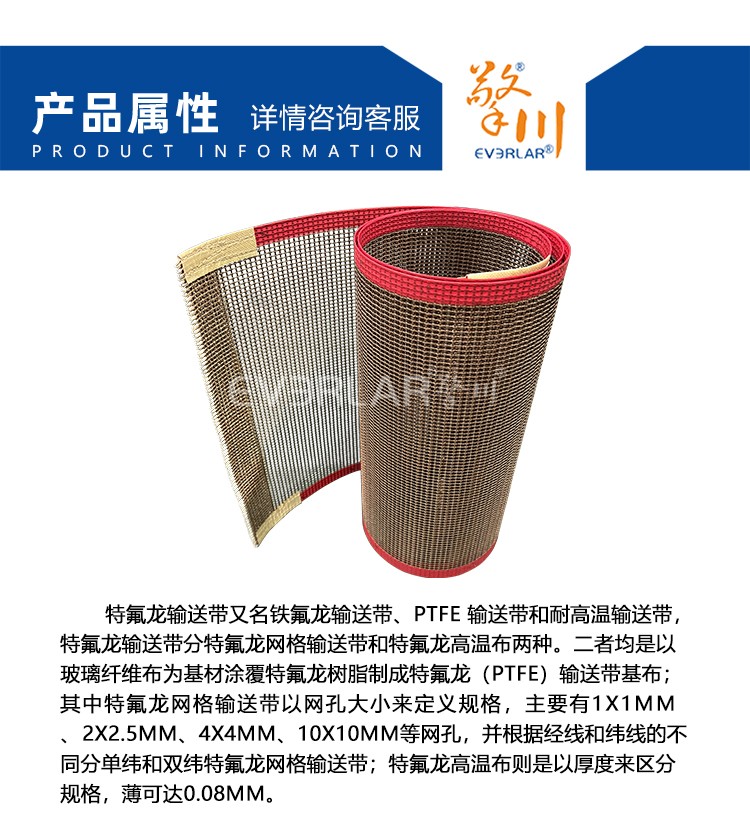 1746761114697352.jpg 詳情頁多用平臺(tái)_04.jpg