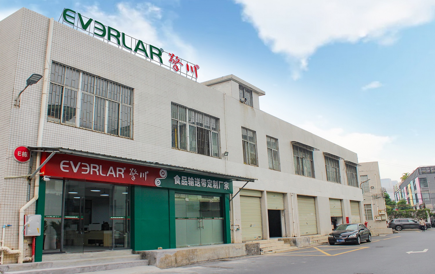 1754641690576751.jpg 1754641690576751.jpg