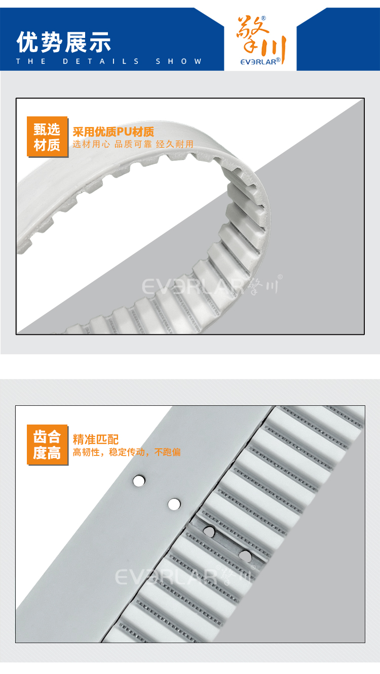 1755848571305365.jpg 詳情頁-帶R_06.jpg