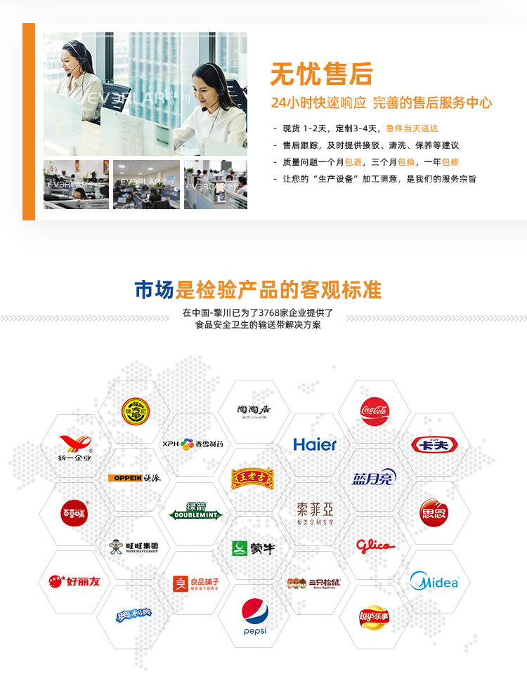 1755848584373542.jpg 詳情頁-帶R_10.jpg