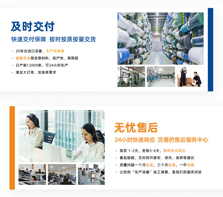 1755849945138971.jpg 詳情頁帶R_10.jpg