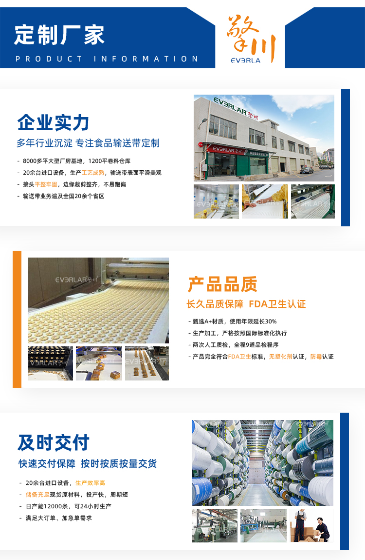 1756801165382961.jpg 詳情頁多用平臺帶R_09.jpg