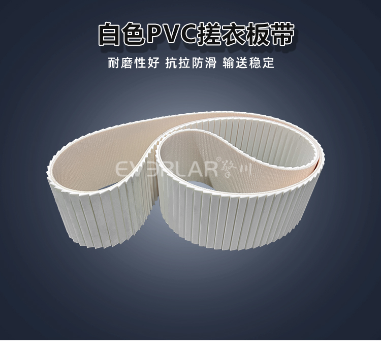 1758073739119337.jpg 詳情頁-帶R_01.jpg