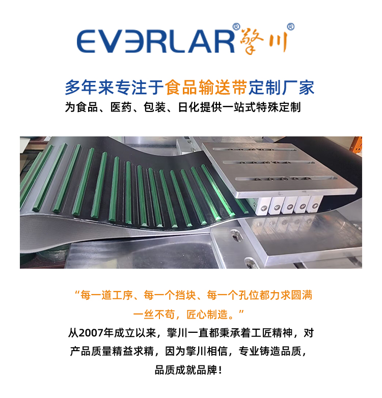 1763454451179156.jpg 詳情頁(yè)_02.jpg