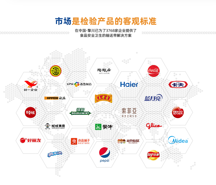 1763454501602203.jpg 詳情頁(yè)_11.jpg